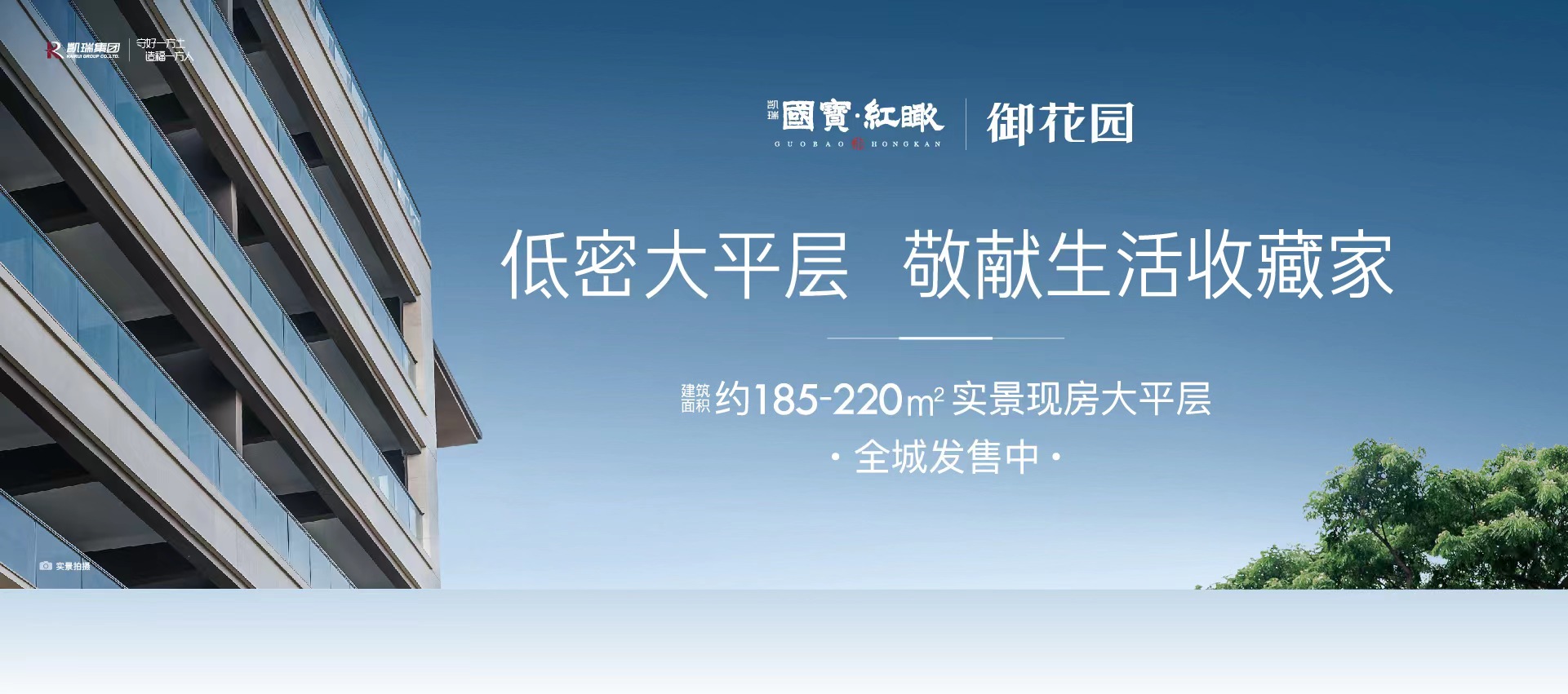 金沙(8087-js认证)娱场城-Officialwebsite