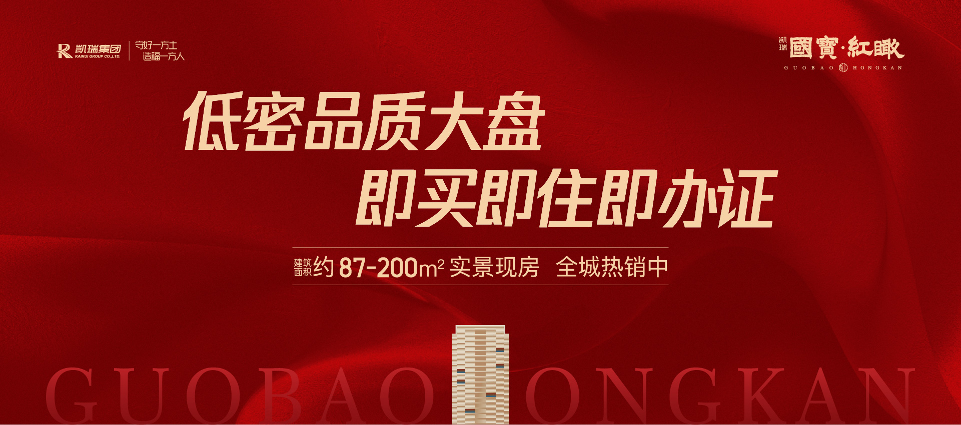 金沙(8087-js认证)娱场城-Officialwebsite