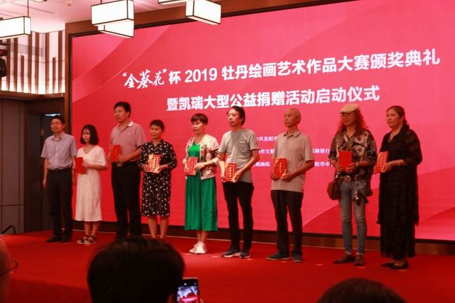 社会责任|媒体中心|金沙8087
