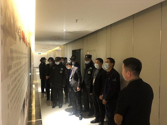 企业党建|媒体中心|金沙8087
