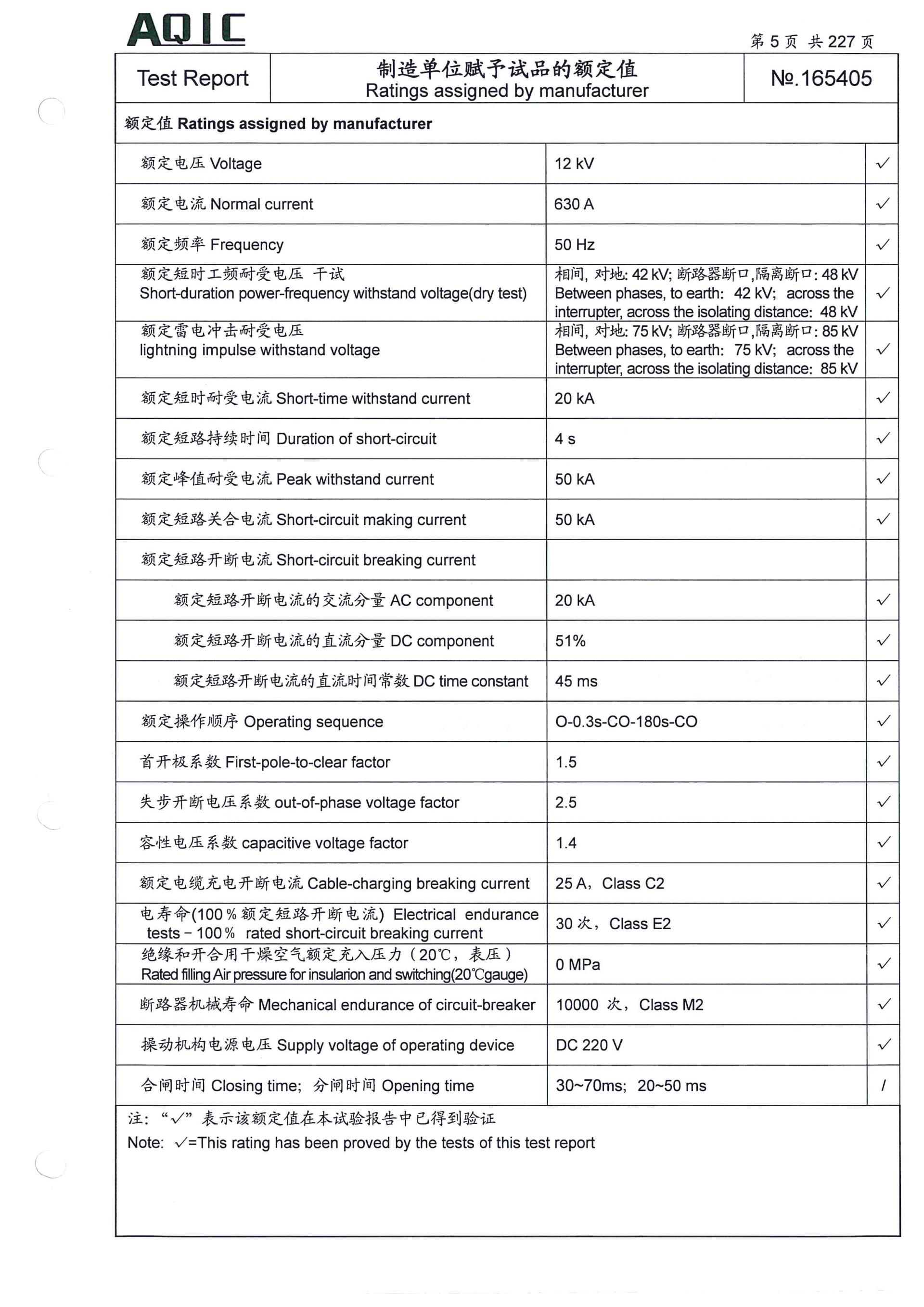 大宝娱乐-LG游戏|PT游戏|CQ9游戏
