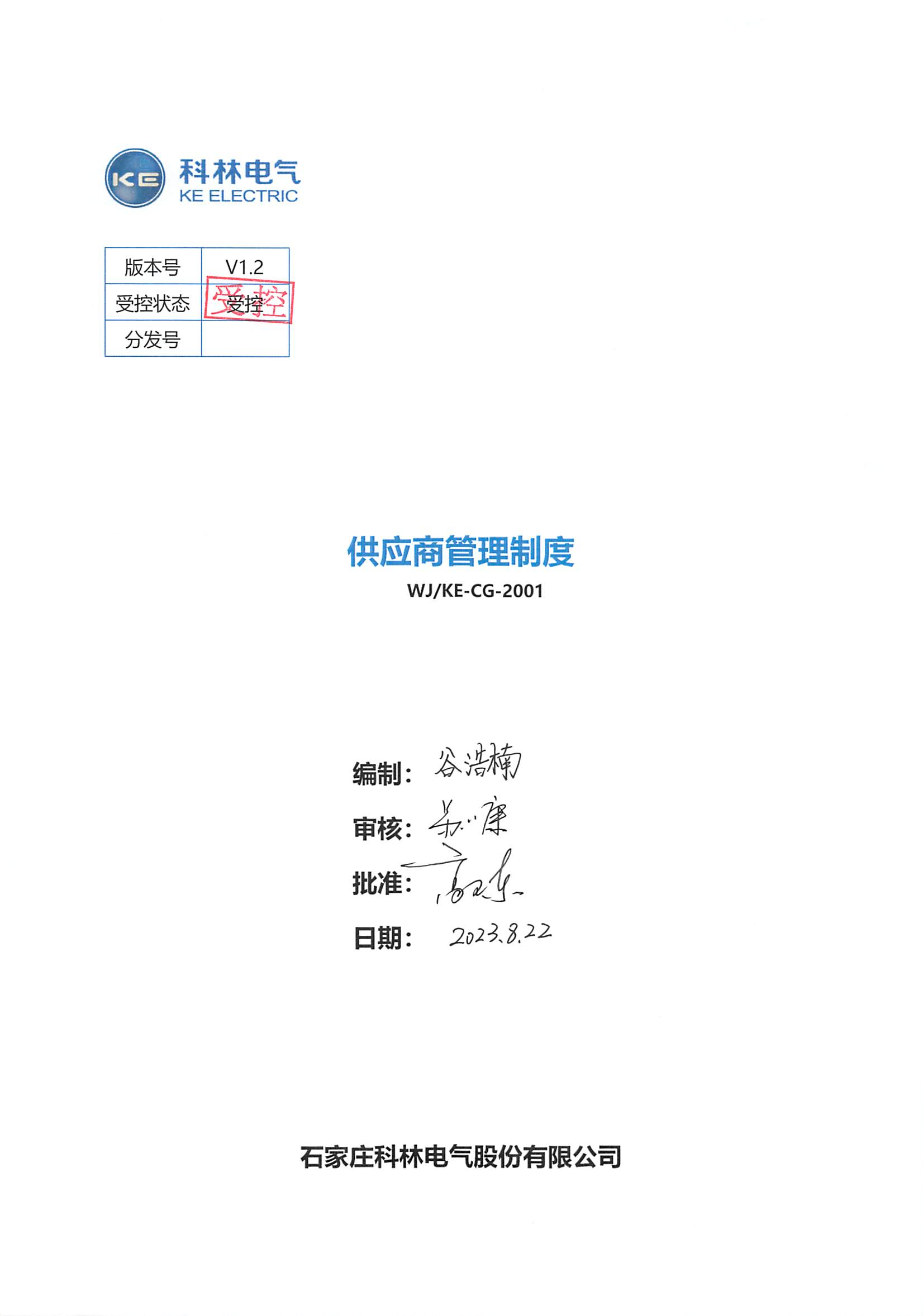 大宝娱乐-LG游戏|PT游戏|CQ9游戏