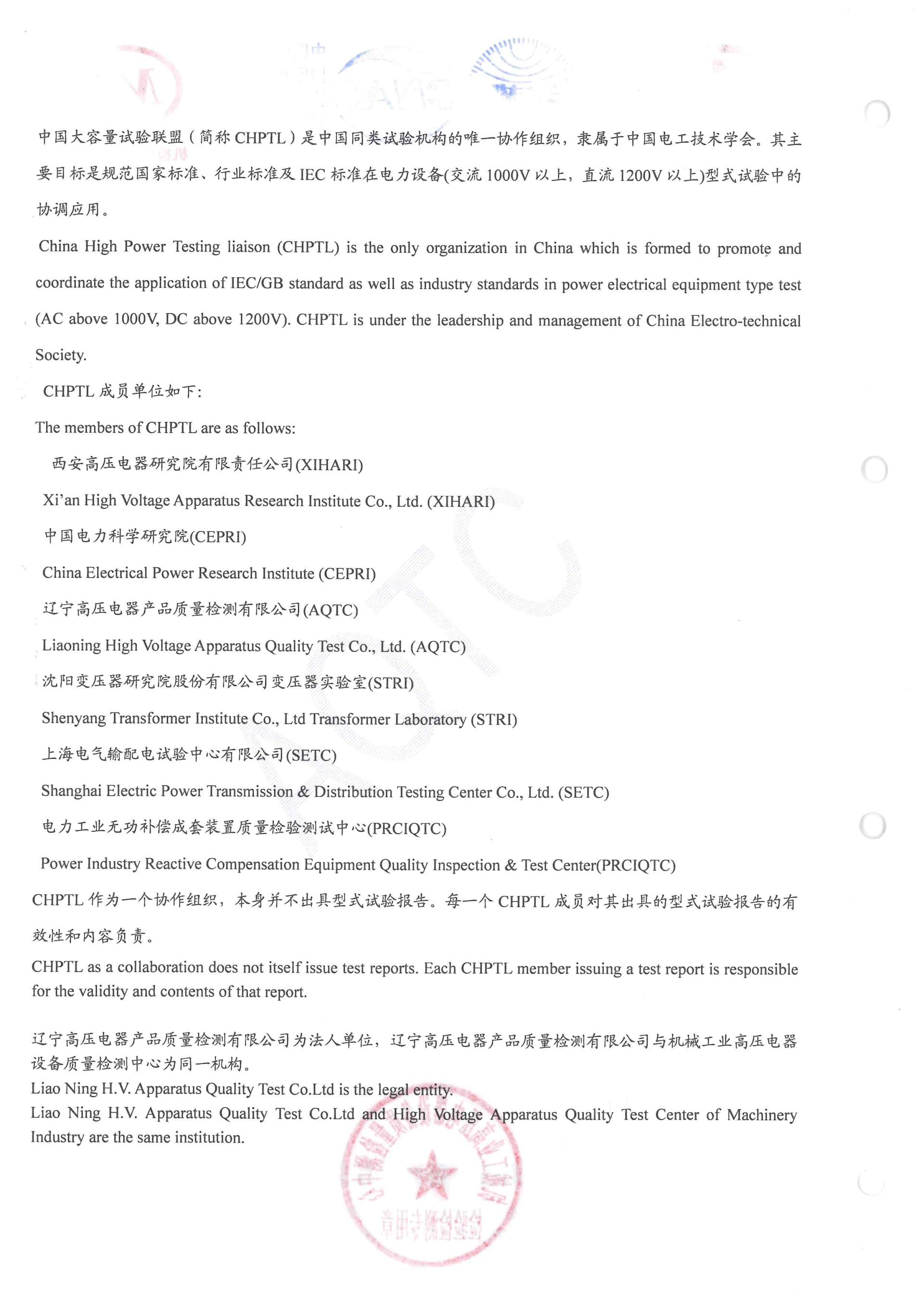 大宝娱乐-LG游戏|PT游戏|CQ9游戏