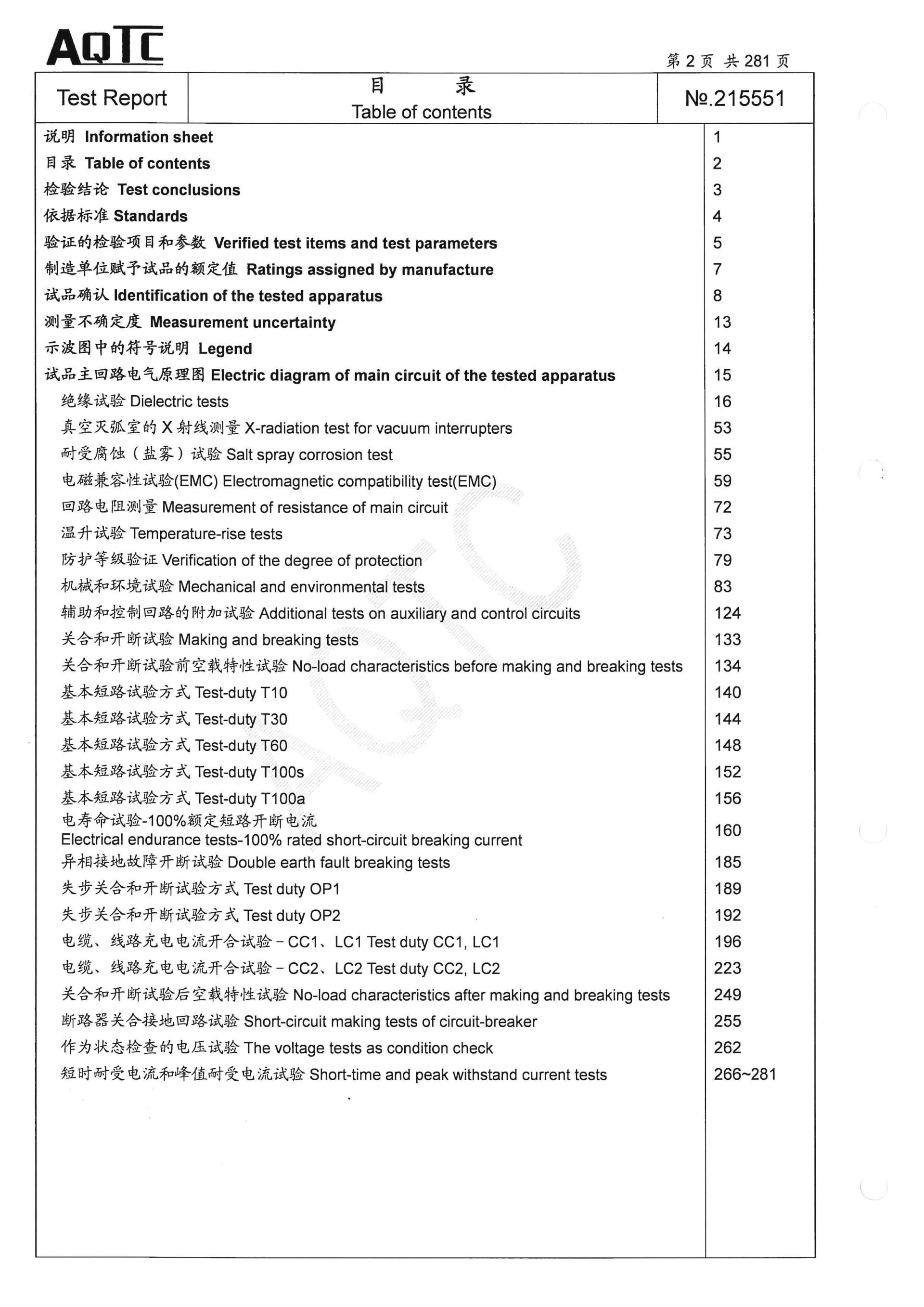 大宝娱乐-LG游戏|PT游戏|CQ9游戏