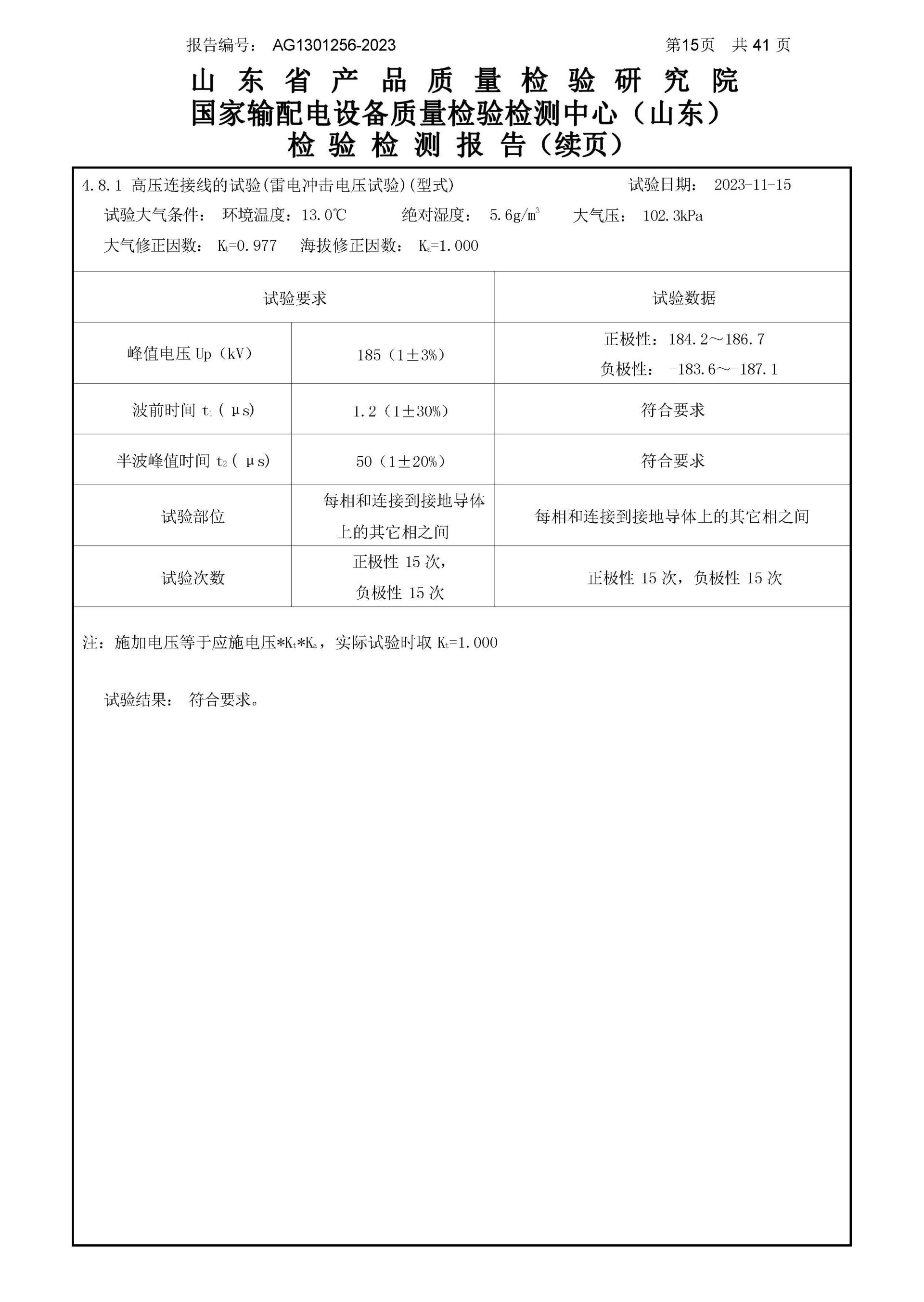 大宝娱乐-LG游戏|PT游戏|CQ9游戏
