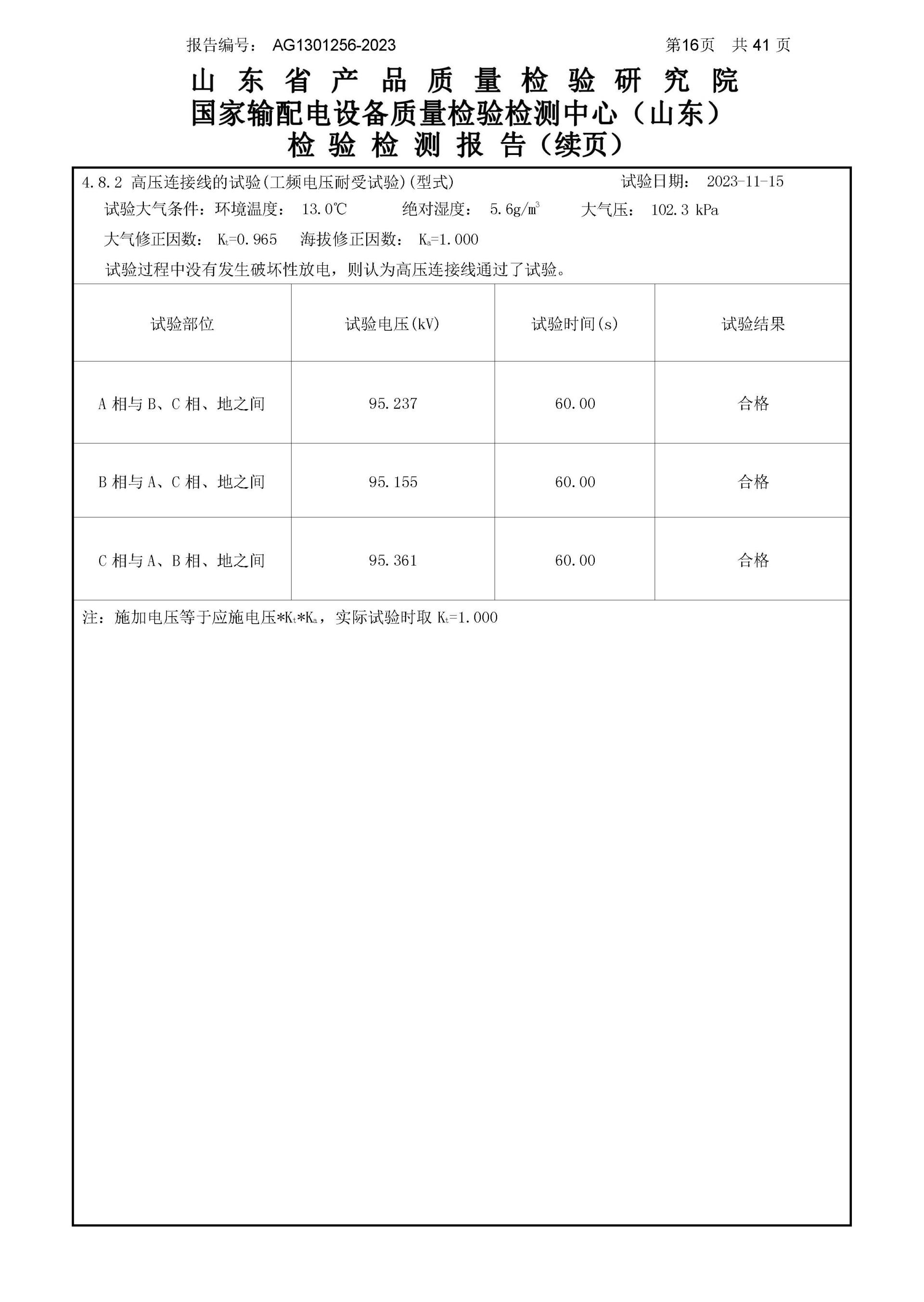 大宝娱乐-LG游戏|PT游戏|CQ9游戏