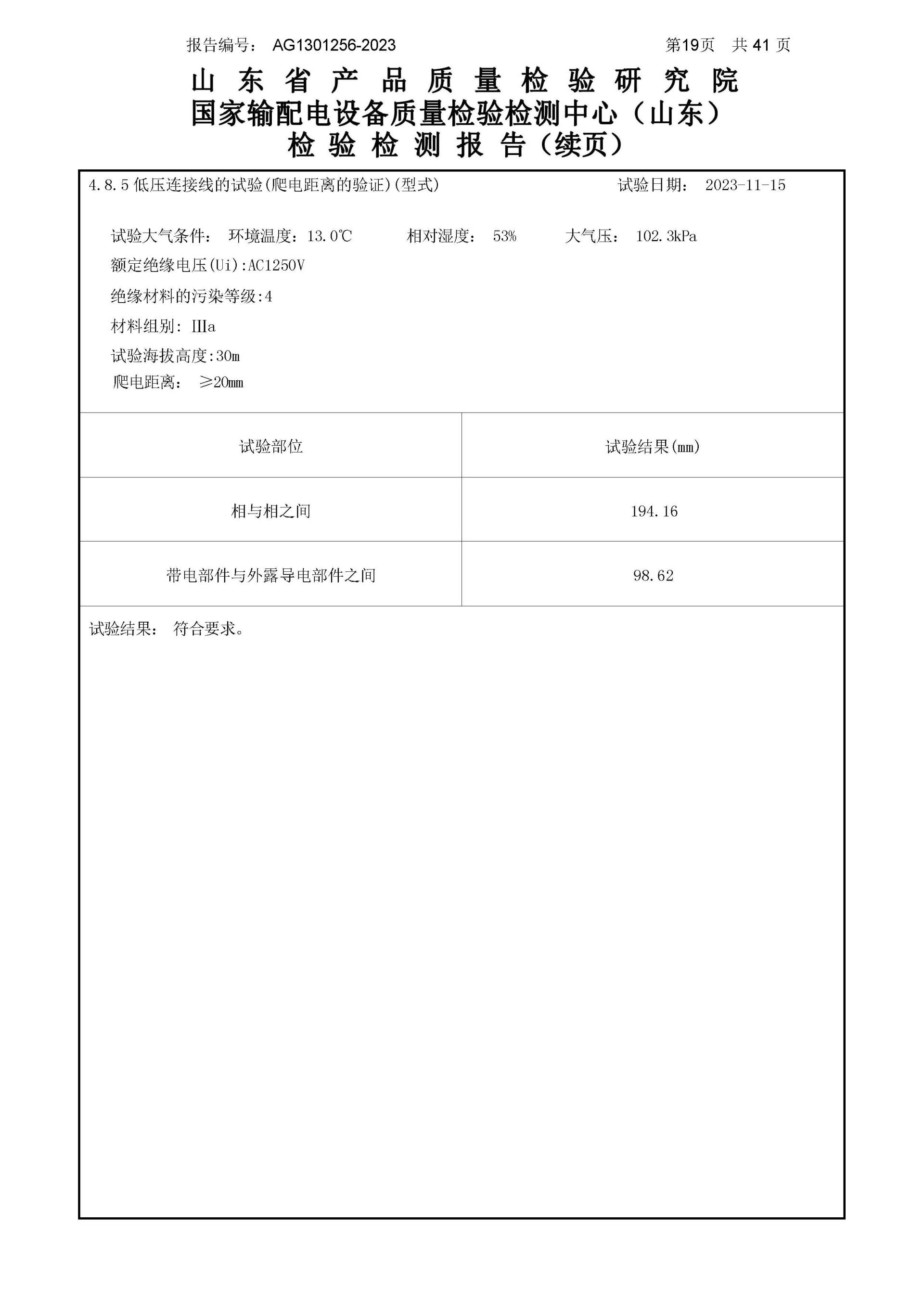 大宝娱乐-LG游戏|PT游戏|CQ9游戏