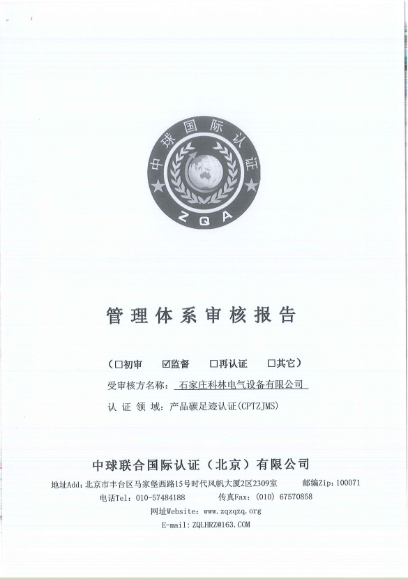 大宝娱乐-LG游戏|PT游戏|CQ9游戏