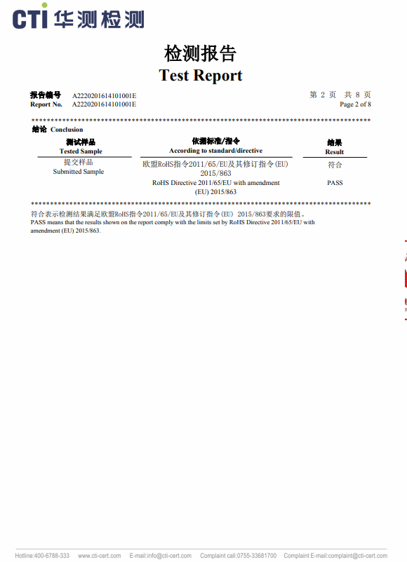 大宝娱乐-LG游戏|PT游戏|CQ9游戏