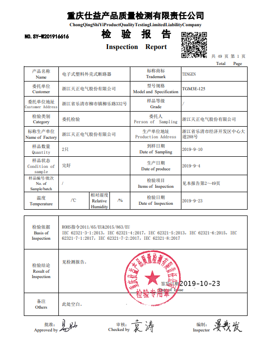 大宝娱乐-LG游戏|PT游戏|CQ9游戏