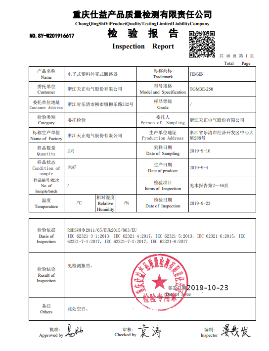 大宝娱乐-LG游戏|PT游戏|CQ9游戏