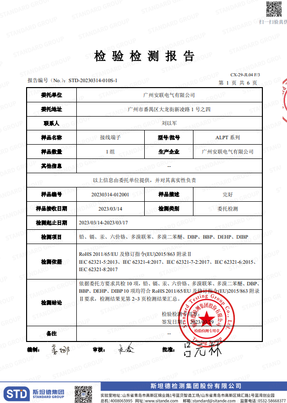大宝娱乐-LG游戏|PT游戏|CQ9游戏