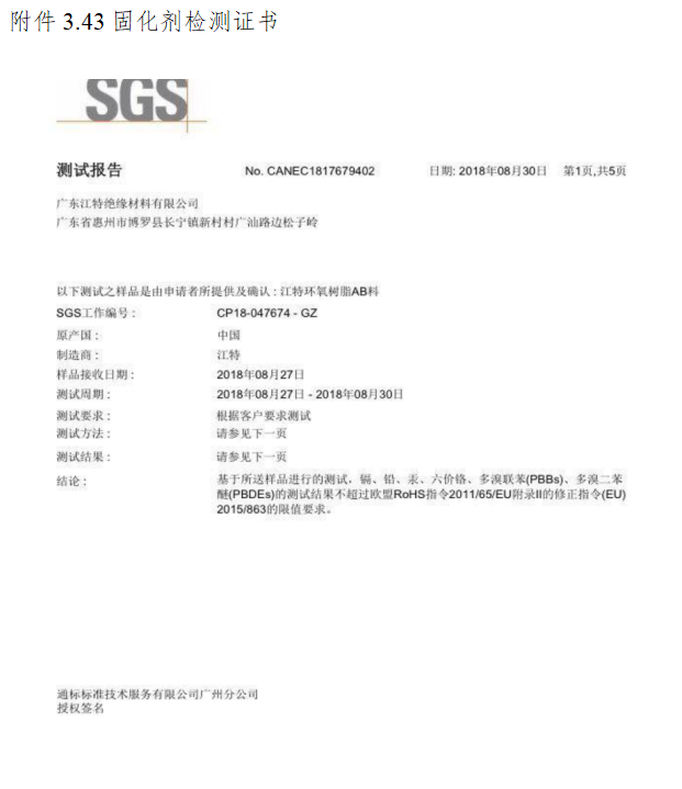 大宝娱乐-LG游戏|PT游戏|CQ9游戏