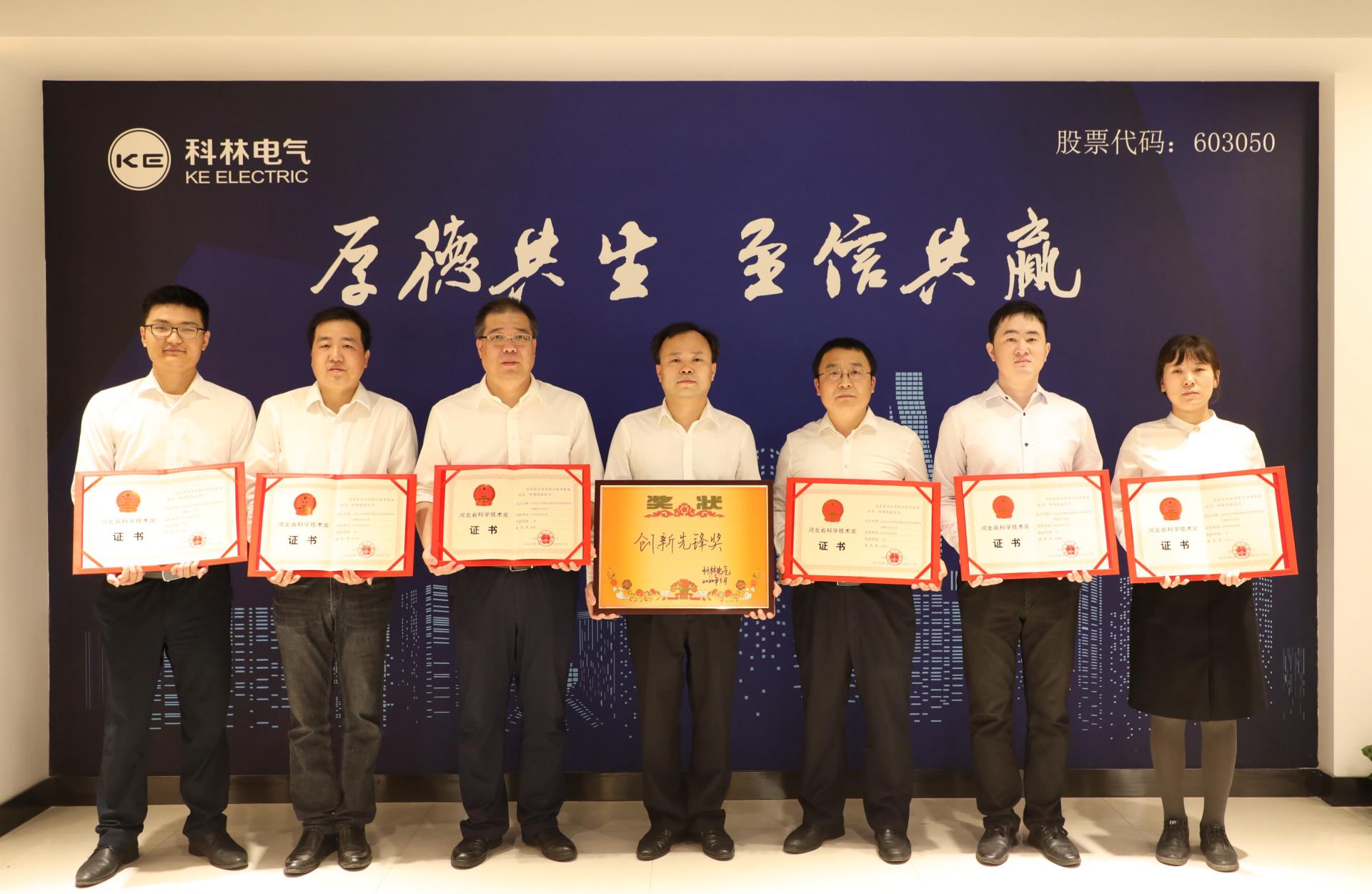 大宝娱乐-LG游戏|PT游戏|CQ9游戏